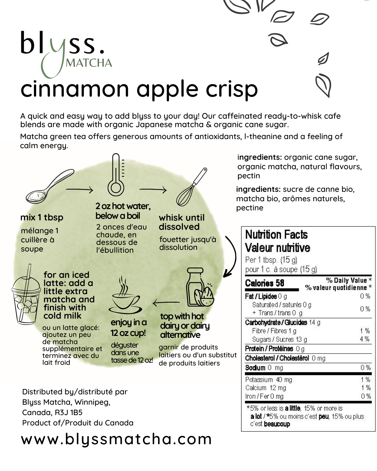 Cinnamon Apple Crsip