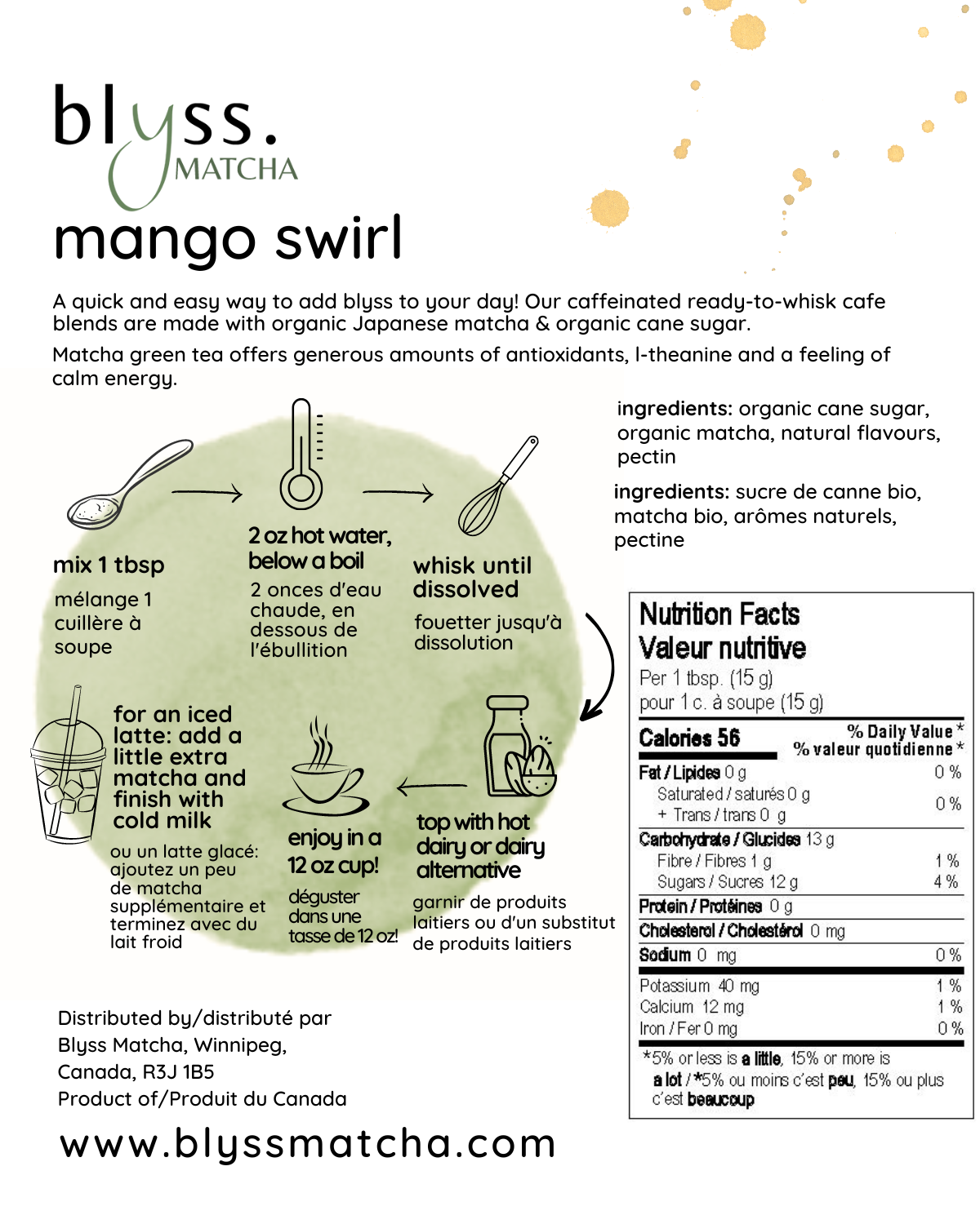 Mango Swirl